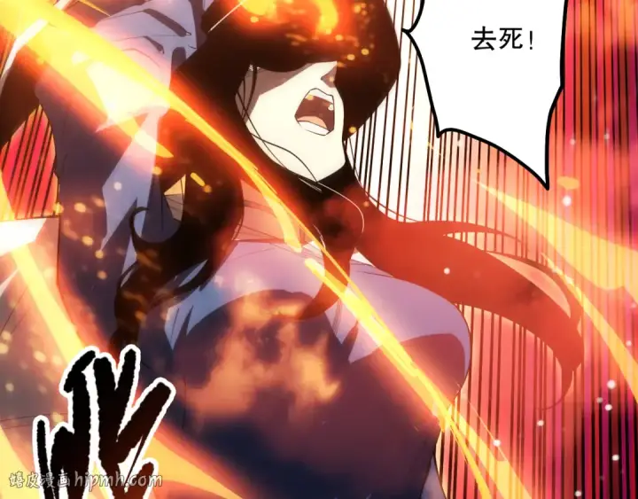 《死灵法师！我即是天灾》第071话 团体赛开战！图16