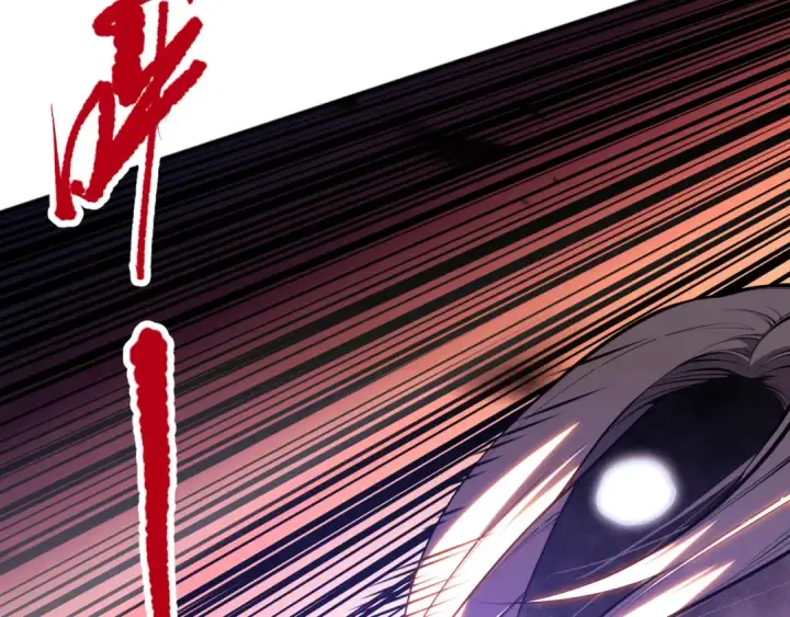 《死灵法师！我即是天灾》第071话 团体赛开战！图28