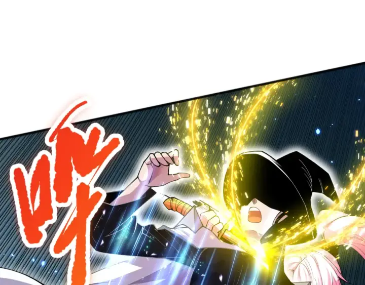 《死灵法师！我即是天灾》第071话 团体赛开战！图35