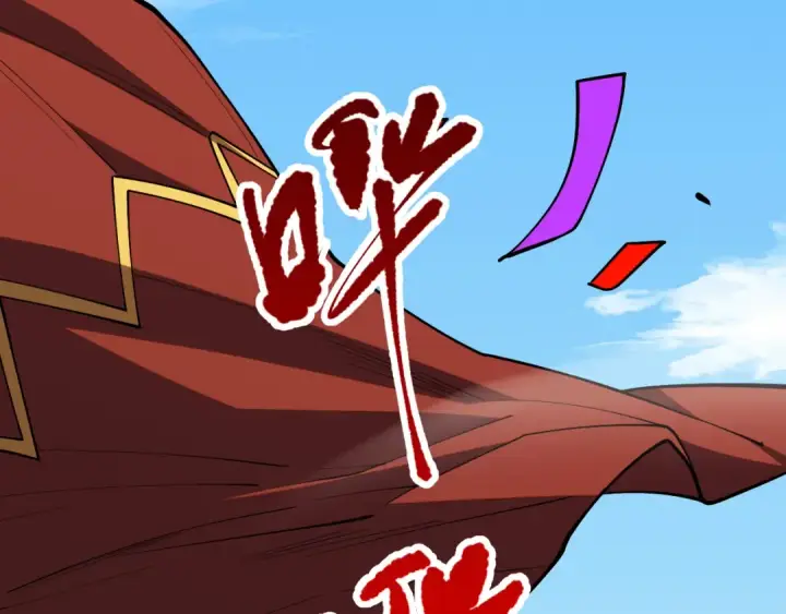 《死灵法师！我即是天灾》第072话 势不可挡图118
