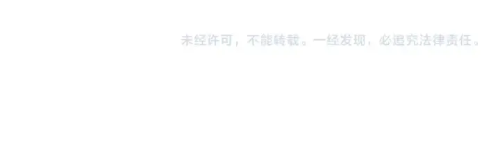 《死灵法师！我即是天灾》第072话 势不可挡图168