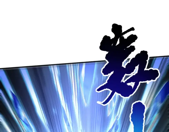 《死灵法师！我即是天灾》第072话 势不可挡图52