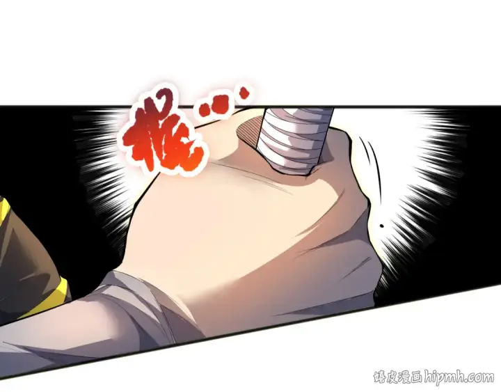 《死灵法师！我即是天灾》第073话 单挑神剑士图64
