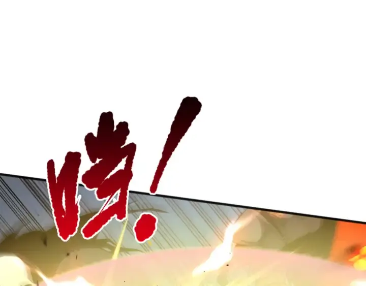 《死灵法师！我即是天灾》第074话 强敌出现！图102
