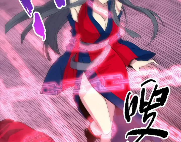 《死灵法师！我即是天灾》第074话 强敌出现！图132