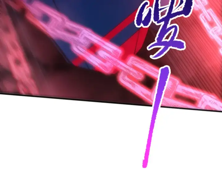 《死灵法师！我即是天灾》第074话 强敌出现！图134