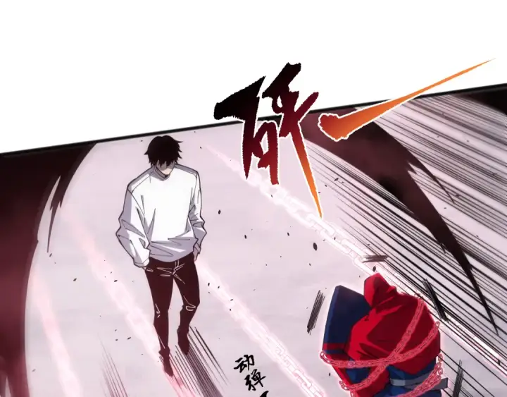《死灵法师！我即是天灾》第074话 强敌出现！图139