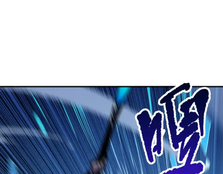 《死灵法师！我即是天灾》第074话 强敌出现！图54