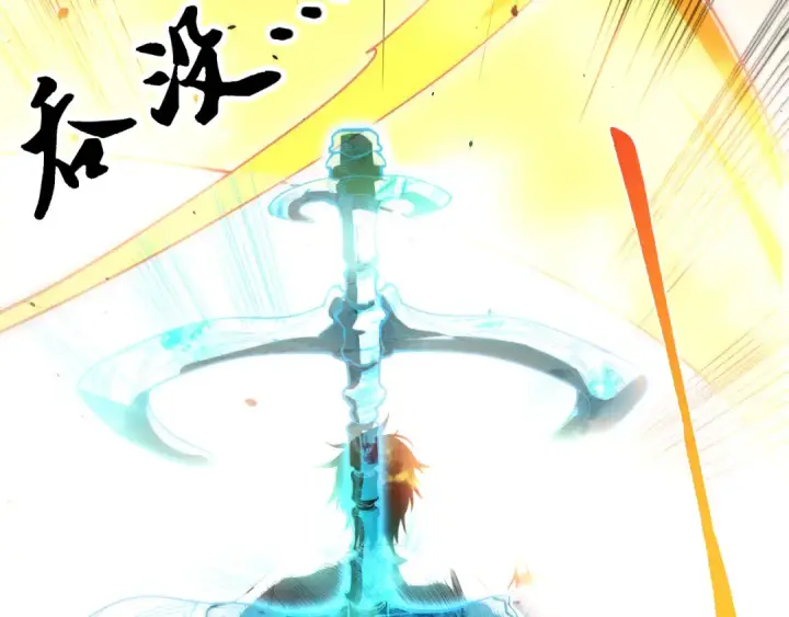 《死灵法师！我即是天灾》第075话  决赛！图106