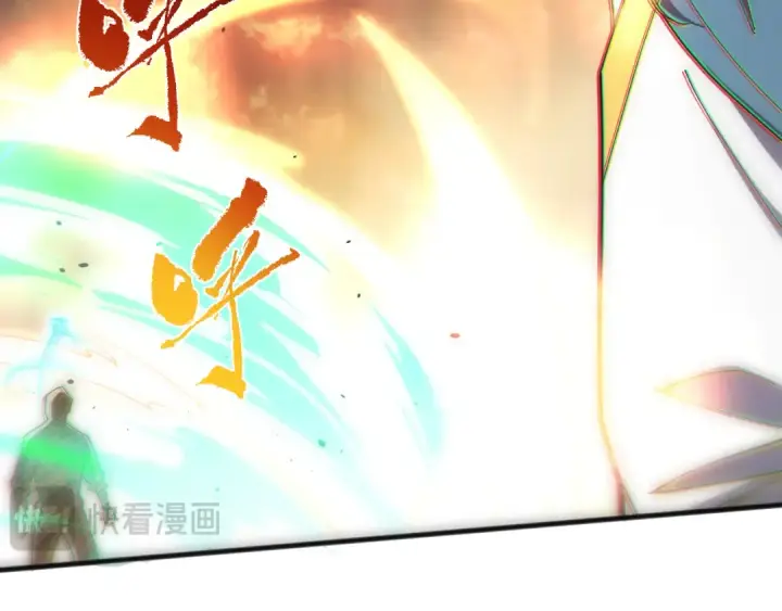 《死灵法师！我即是天灾》第075话  决赛！图113
