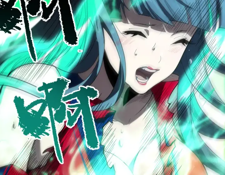 《死灵法师！我即是天灾》第075话  决赛！图12
