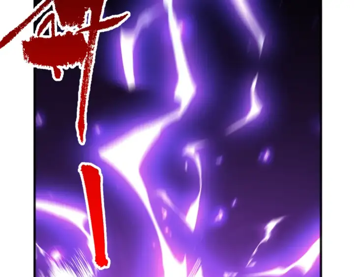 《死灵法师！我即是天灾》第075话  决赛！图146