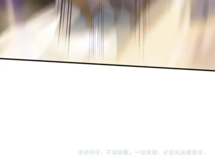 《死灵法师！我即是天灾》第075话  决赛！图159