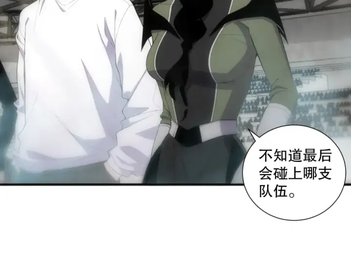 《死灵法师！我即是天灾》第075话  决赛！图29