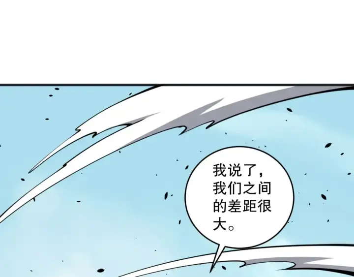 《死灵法师！我即是天灾》第075话  决赛！图36