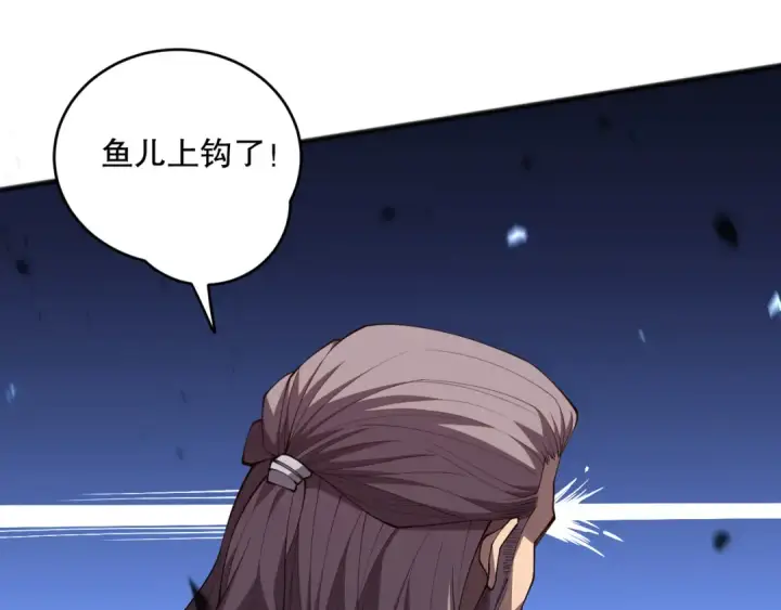 《死灵法师！我即是天灾》第076话 强势夺冠！图109