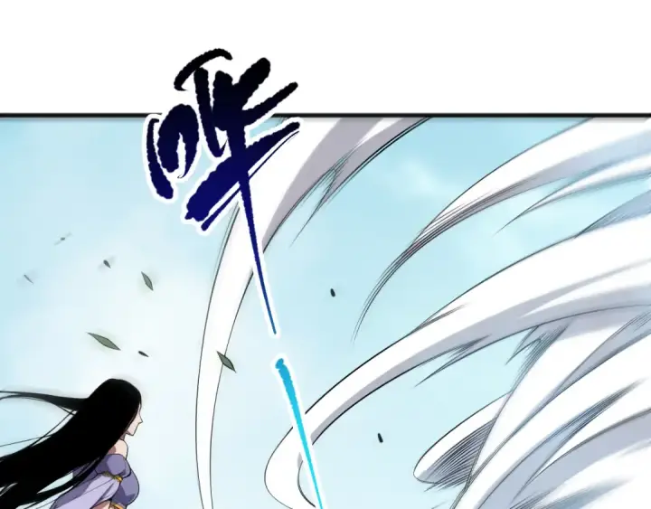 《死灵法师！我即是天灾》第076话 强势夺冠！图138
