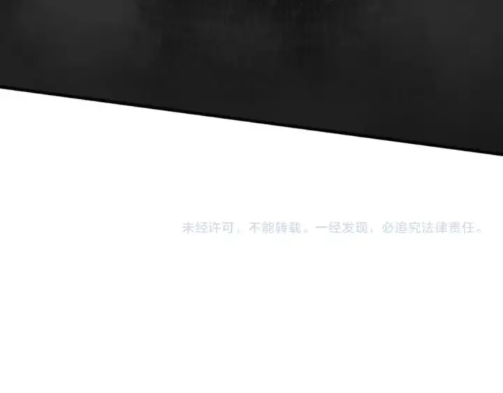 《死灵法师！我即是天灾》第076话 强势夺冠！图159