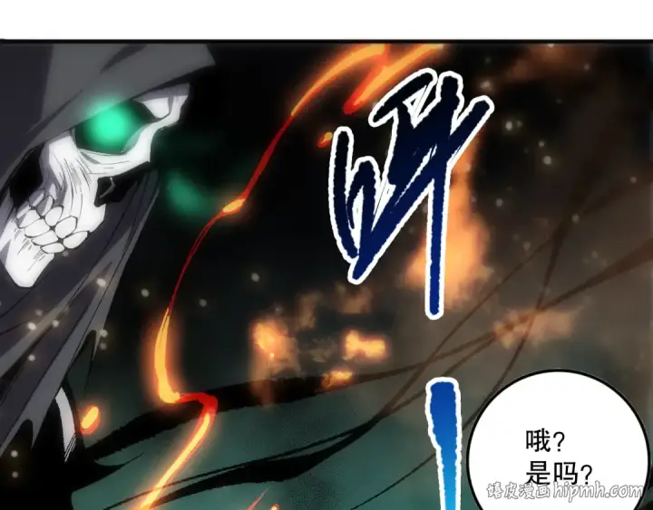 《死灵法师！我即是天灾》第076话 强势夺冠！图32