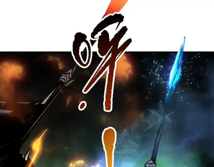 《死灵法师！我即是天灾》第076话 强势夺冠！图43