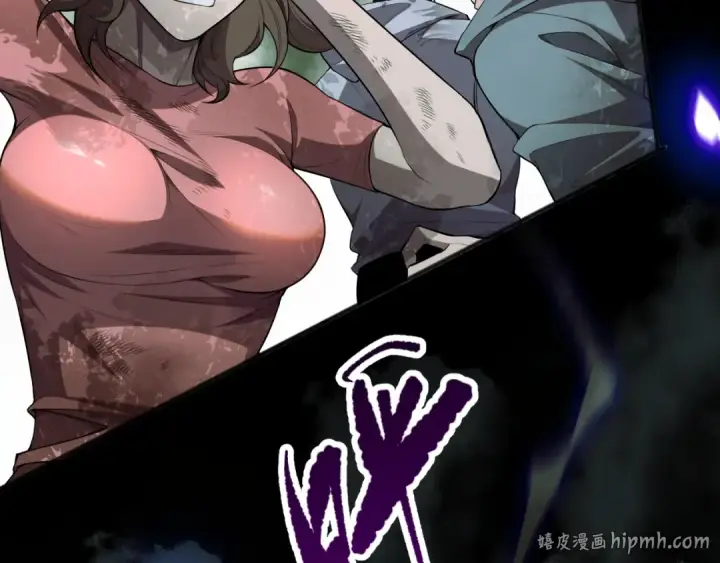 《死灵法师！我即是天灾》第077话 海啸天崩图72