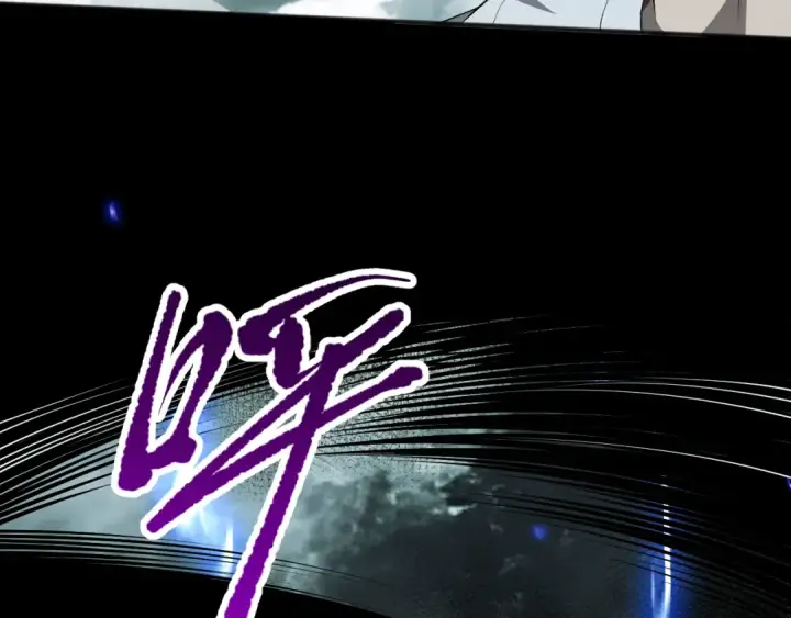 《死灵法师！我即是天灾》第077话 海啸天崩图79