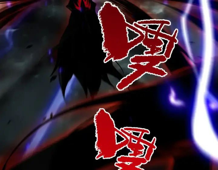 《死灵法师！我即是天灾》第077话 海啸天崩图92
