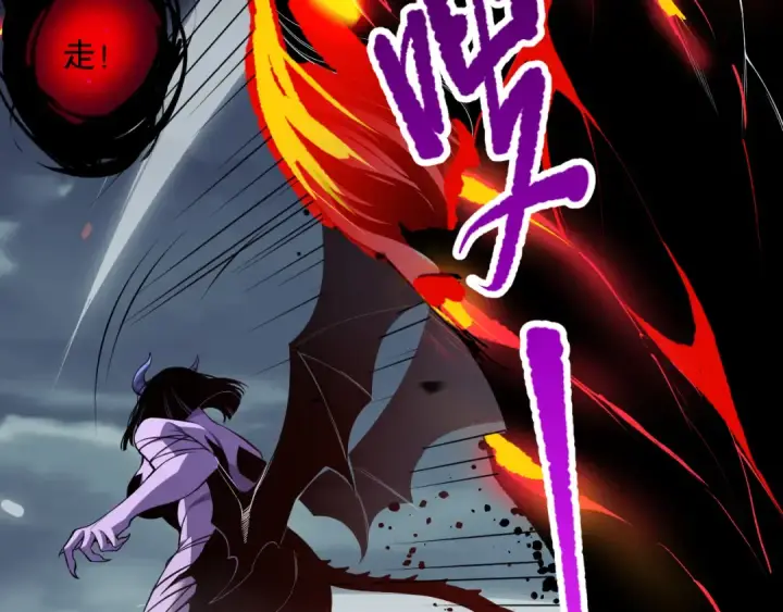 《死灵法师！我即是天灾》第078话 深渊突袭？！图103