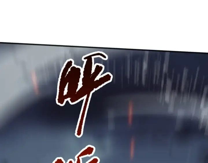 《死灵法师！我即是天灾》第078话 深渊突袭？！图108