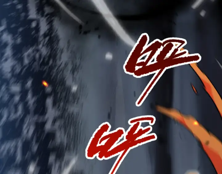 《死灵法师！我即是天灾》第078话 深渊突袭？！图119