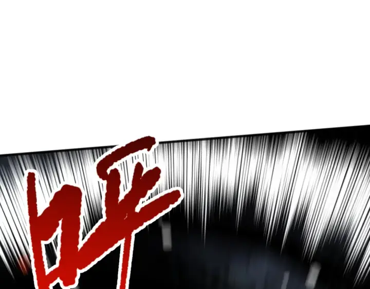 《死灵法师！我即是天灾》第078话 深渊突袭？！图123
