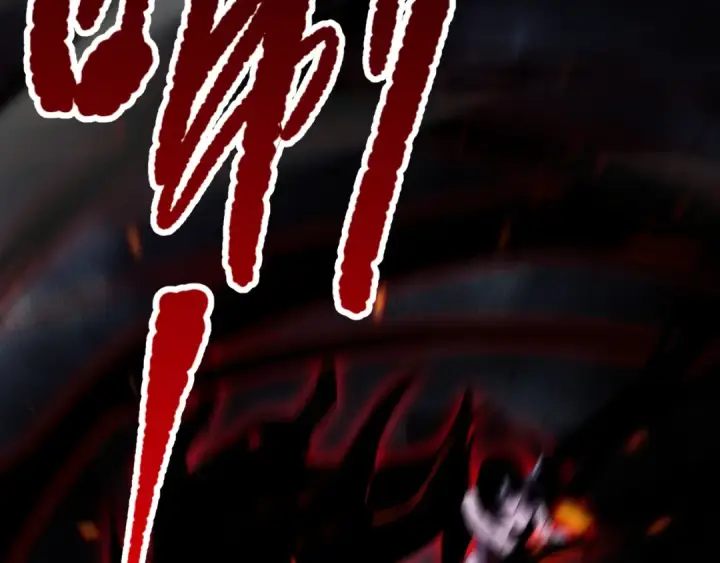 《死灵法师！我即是天灾》第078话 深渊突袭？！图137