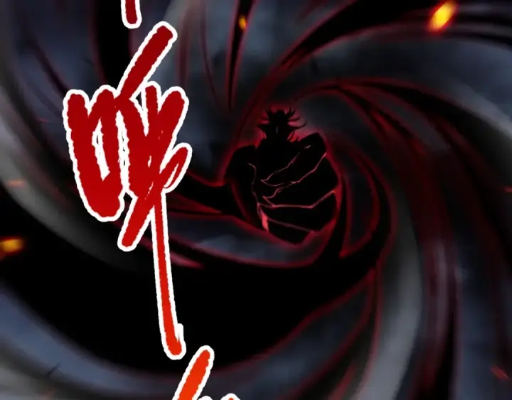 《死灵法师！我即是天灾》第078话 深渊突袭？！图142