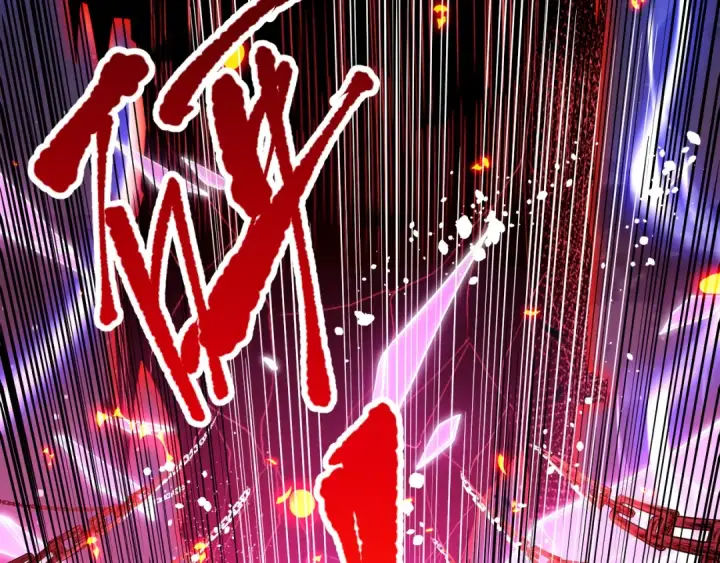 《死灵法师！我即是天灾》第078话 深渊突袭？！图51
