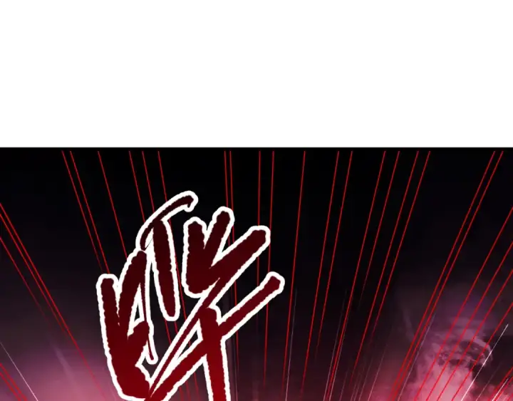 《死灵法师！我即是天灾》第078话 深渊突袭？！图54