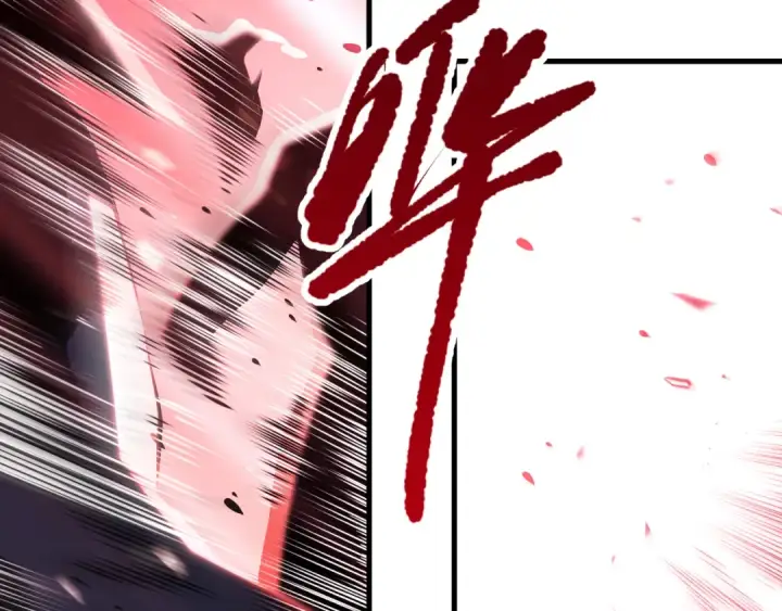 《死灵法师！我即是天灾》第078话 深渊突袭？！图60