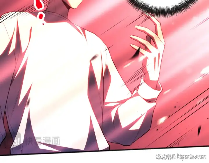 《死灵法师！我即是天灾》第078话 深渊突袭？！图64
