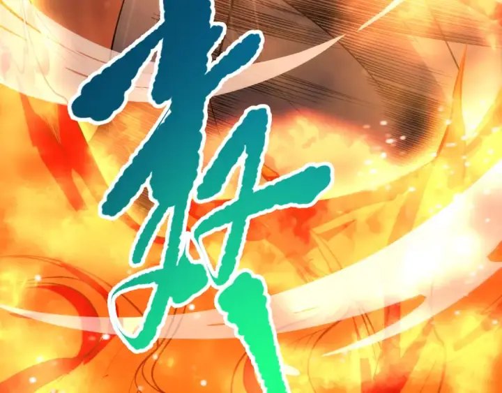 《死灵法师！我即是天灾》第078话 深渊突袭？！图82
