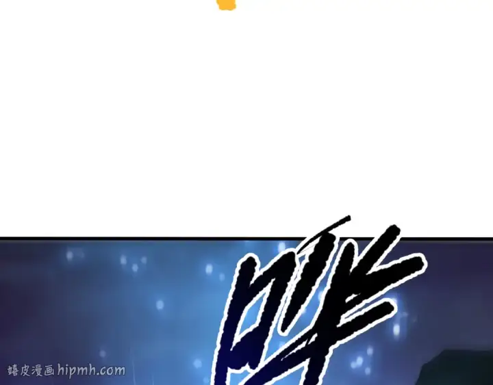 《死灵法师！我即是天灾》第078话 深渊突袭？！图88