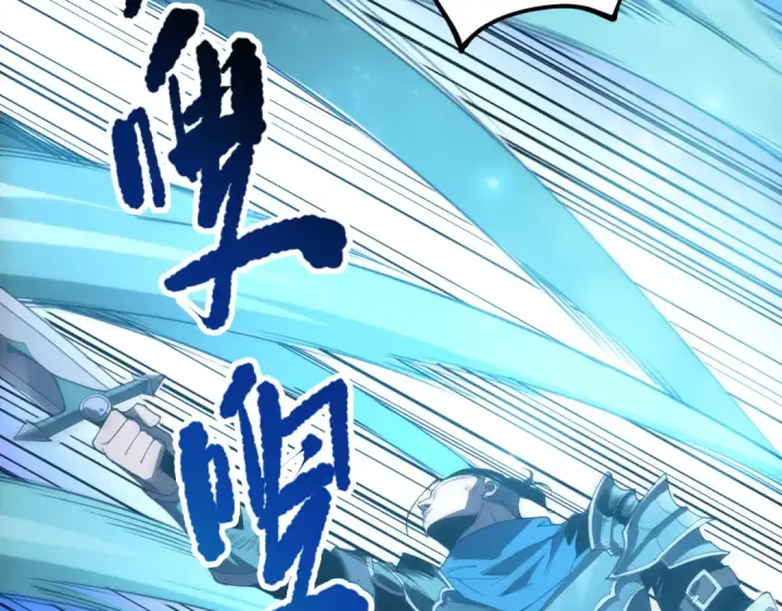 《死灵法师！我即是天灾》第078话 深渊突袭？！图94