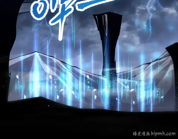《死灵法师！我即是天灾》第079话 单人赛一人成军图128