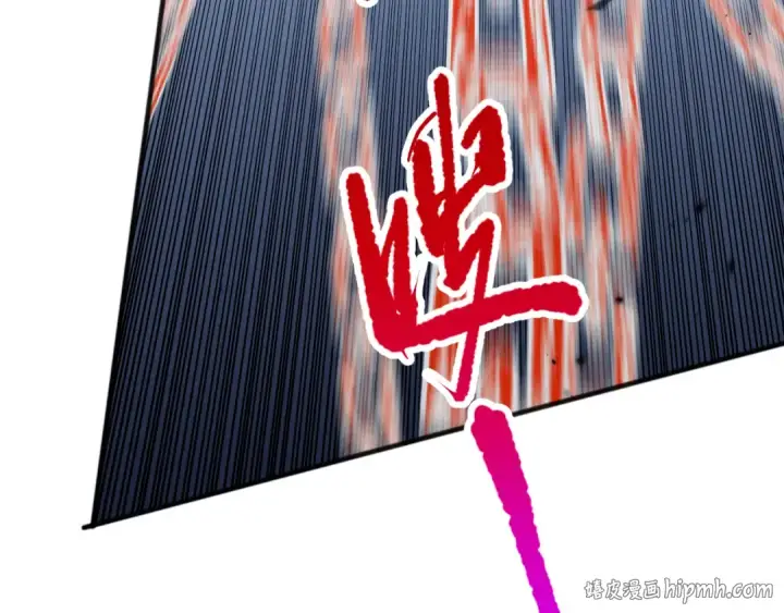 《死灵法师！我即是天灾》第079话 单人赛一人成军图80