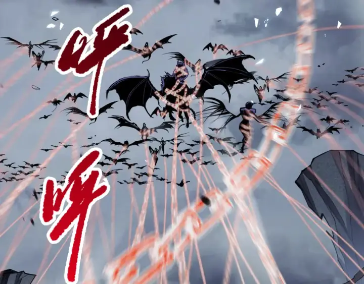 《死灵法师！我即是天灾》第079话 单人赛一人成军图82