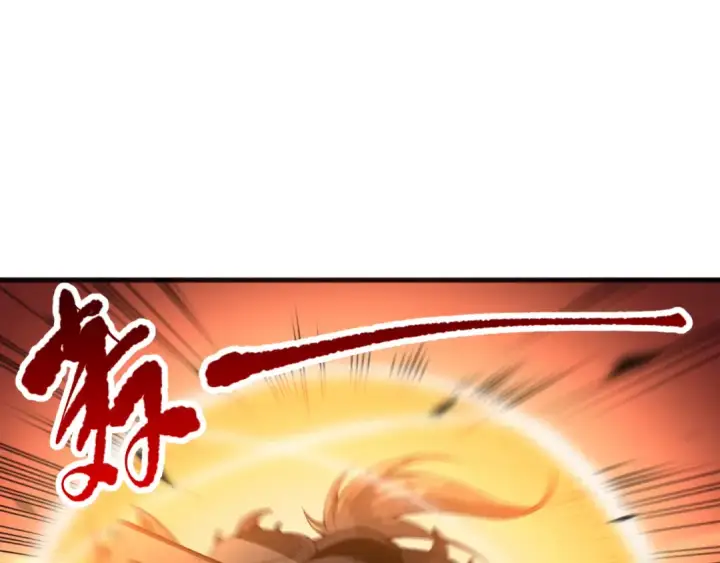 《死灵法师！我即是天灾》第080话 挑战赛开始！图125