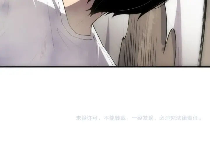 《死灵法师！我即是天灾》第080话 挑战赛开始！图165