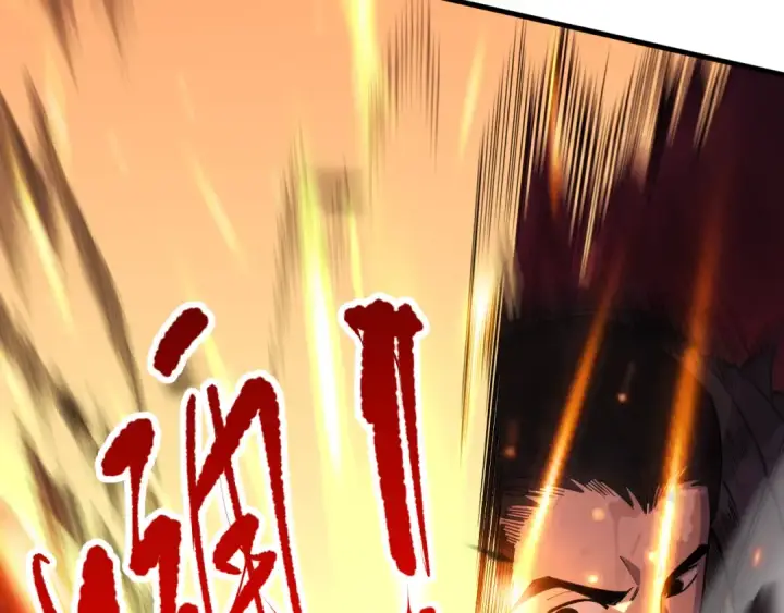《死灵法师！我即是天灾》第081话 挑战赛二轮！图140