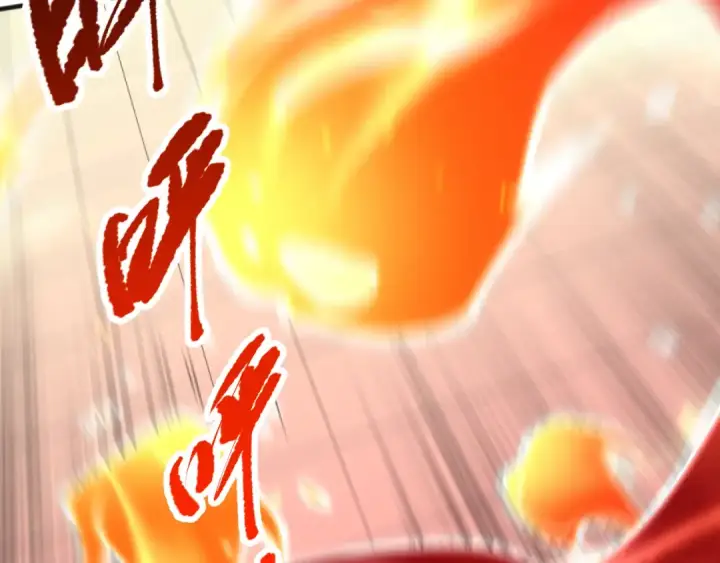 《死灵法师！我即是天灾》第081话 挑战赛二轮！图15
