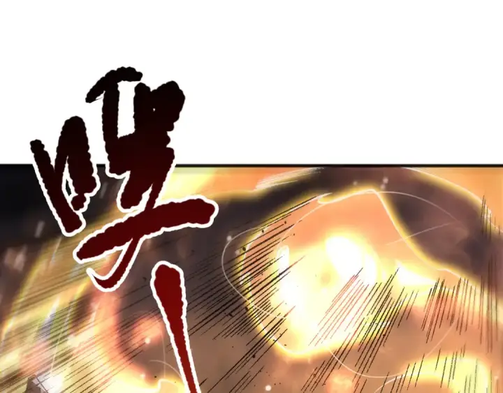 《死灵法师！我即是天灾》第081话 挑战赛二轮！图22