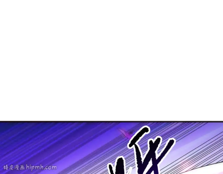 《死灵法师！我即是天灾》第081话 挑战赛二轮！图48