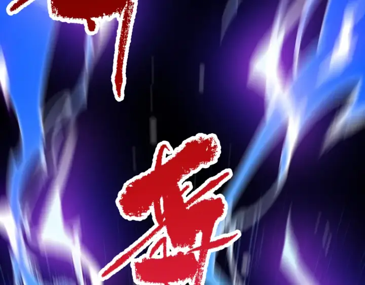《死灵法师！我即是天灾》第081话 挑战赛二轮！图99